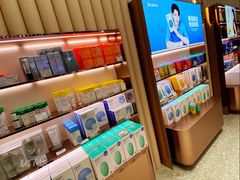 -国药中服免税(北京坊店)
