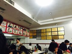 奖牌&nbsp;-东街钟楼肉粽(总店)