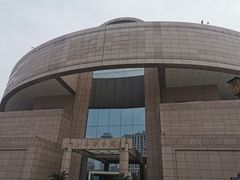 -上海博物馆(人民广场馆)