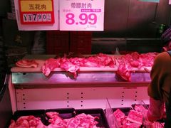 -利群商厦(台东店)