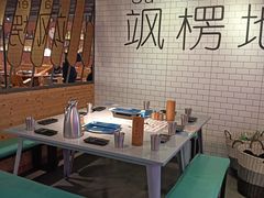 -撸啊撸铁签小肉(车站南路店)