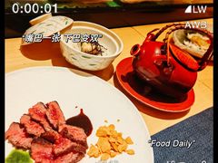 -本逸·割烹料理(湖墅店)