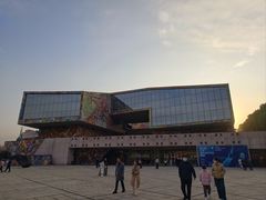 -四川美术学院美术馆