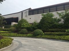 -上海崇明金茂凯悦酒店