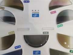-宝岛眼镜(杭州湖墅店)