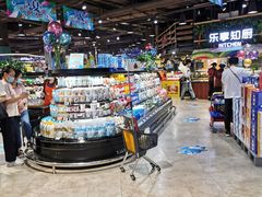 -哈尔信食品超市(哈尔滨王府井购物中心店)