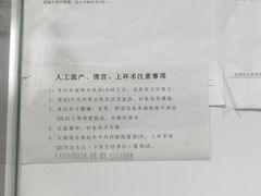 -深圳失恋博物馆再见前任(汇商名苑店)