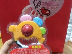 -海底捞火锅(上元大街店)