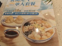 -熙盛源(凤凰街店)