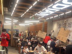 -破店肥哈·东北烧烤·夜宵(南山保利店)