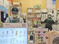 -迷客夏Milksha(无锡苏宁店)