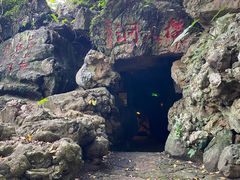 -海口火山口国家地质公园