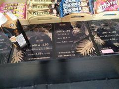 -SIX电竞·卓威600hz(闽江二路店)