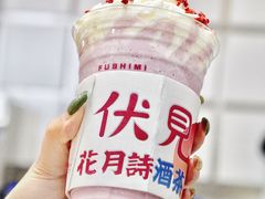 -伏小桃(雁塔MOMOPARK店)