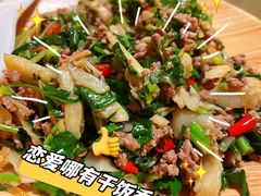-多哥水傣味餐厅(司马巷店)