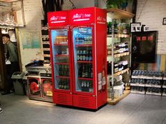 -通海俄式烧烤·俄罗斯大串(嵩山路店)