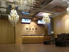 -明日世界密室轰趴·剧本桌游·箭馆团建(国贸店)