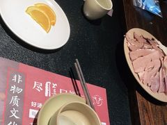 -盡膳口福·百年汤方火锅(科华北路店)