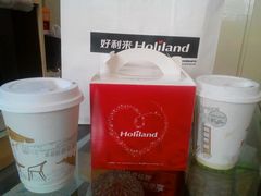 android_upload_pic-好利来(柳北店)