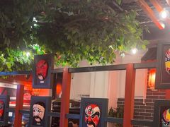 -蝎王府羊蝎子(北大地店)