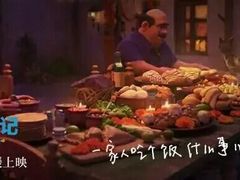 -重庆乌鱼庄·龙滋鲜(青羊大道店)