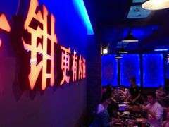 南极茶餐厅(南街店)-南极·小龙虾·湘式拌饭(南街店)