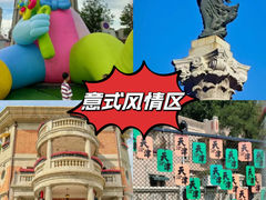 -天津五大道文化旅游区