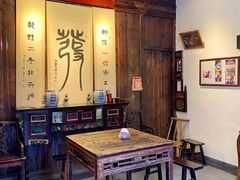 -温汤发糕(温汤店)