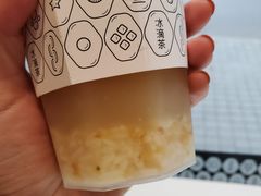 -OT另茶(上海幸福里店)