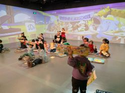 -小鸡哆哆故事屋·儿童乐园(嘉里城店)