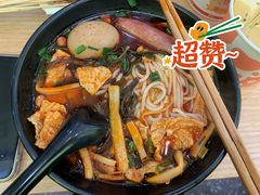 -阿生哥螺蛳粉(永安街店)