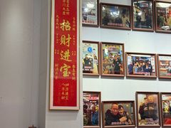 -芋包王闽南茶楼(八市店)