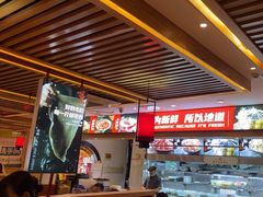 -沸炉重庆老火锅(军事博物馆店)