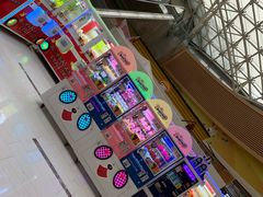 -好世界商业广场(北京国际中心店)