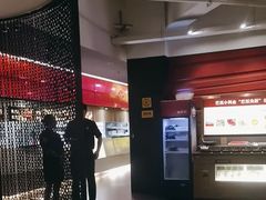 -巴奴毛肚火锅(广益哥伦布店)