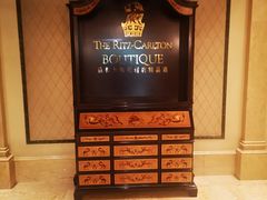 -广州富力丽思卡尔顿酒店