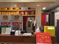 -宏状元现熬粥·京味菜(五棵松店)