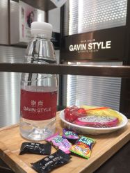 -崇尚GAVIN STYLE臻选