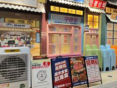 -姜胖胖无限自助烤肉(凯德天府店)
