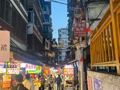 -捞沙巷