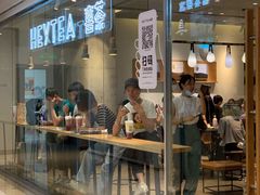 门面-喜茶(深圳东门1234店)