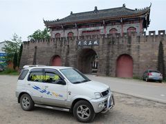 门面-金堂县云顶石城风景区