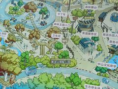 -WeLope紫金山探险公园