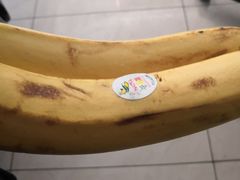 -PAGODA百果园(台柳路凯德广场店)