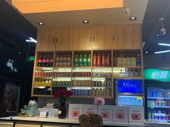 -领蟹祥记·香辣蟹·特色小海鲜(奥体天虹店)