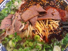 肉蛋双飞-有礼有面(知春路店)