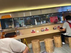 -牛邸·烧肉饭(来福士店)