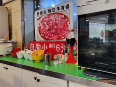 -香满锅老北京羊蝎子火锅·家常菜(新街口店)