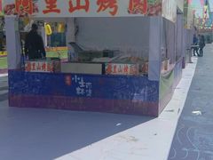 -杉杉奥特莱斯广场(哈尔滨店)