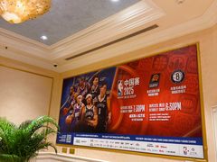 -澳门威尼斯人综合度假区